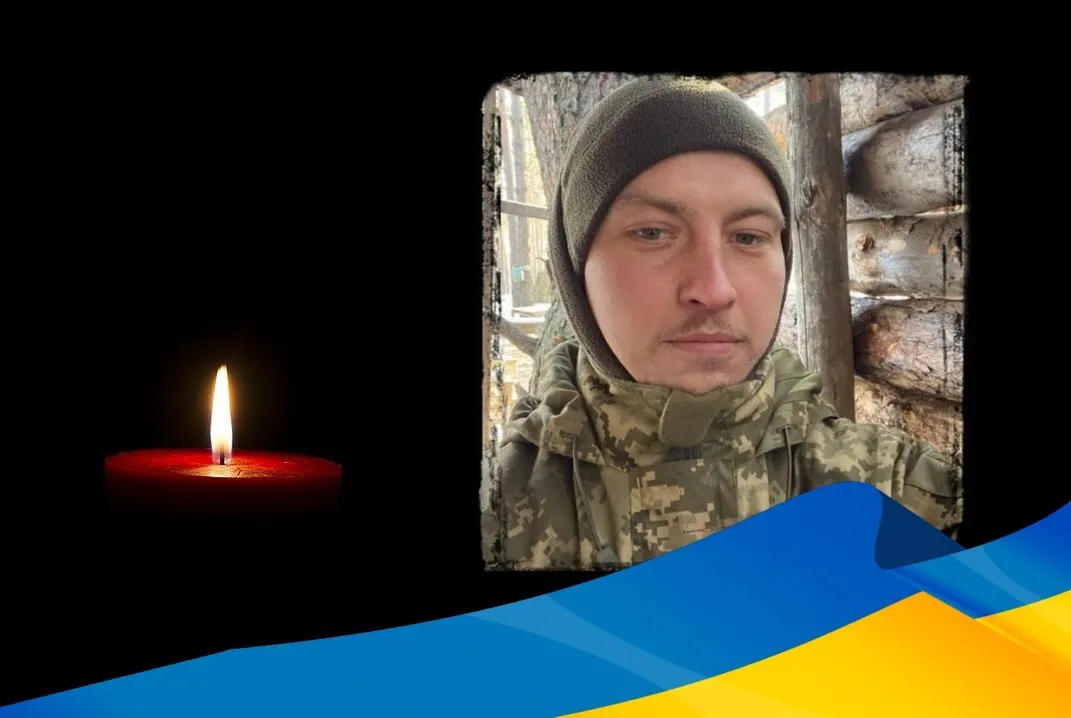 На війні загинув Ярослав Галич dqxikeidqxiuuant