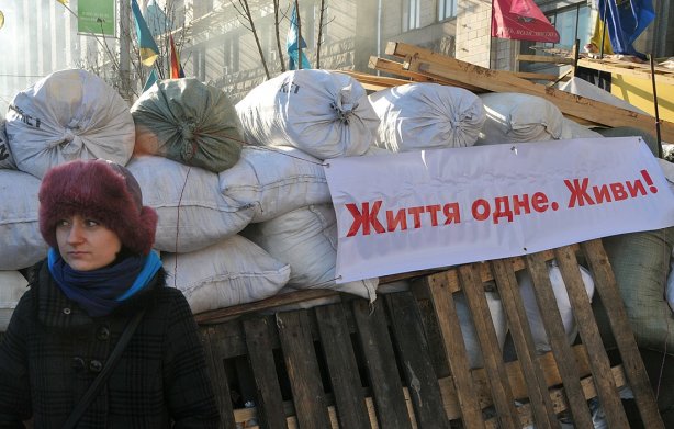 Майдан_3 dqxikeidqxidqeant