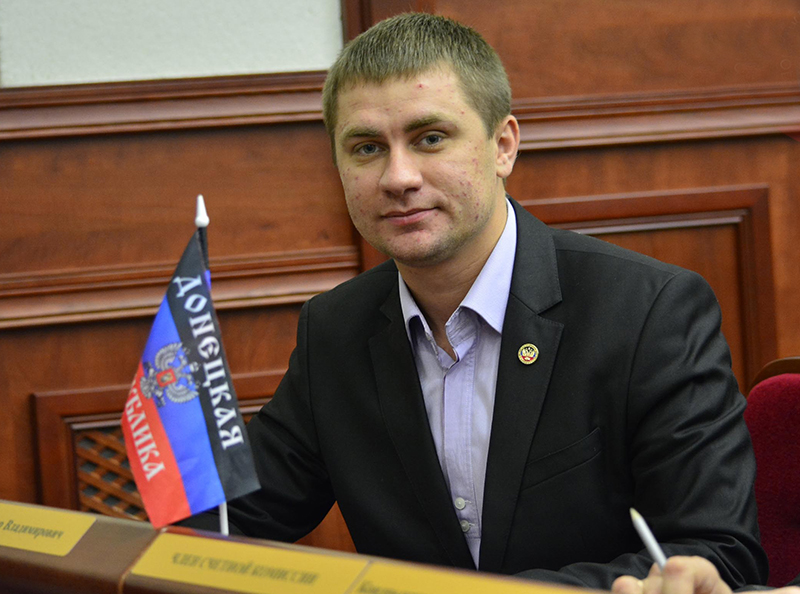 Сергей Кондрыкинский