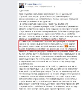 nechiporenko dqxikeidqxidqrant