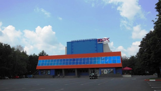парк мультіплекс