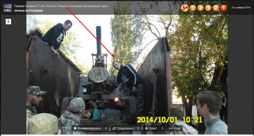 12301540_1491375384502785_8307686667790231628_n