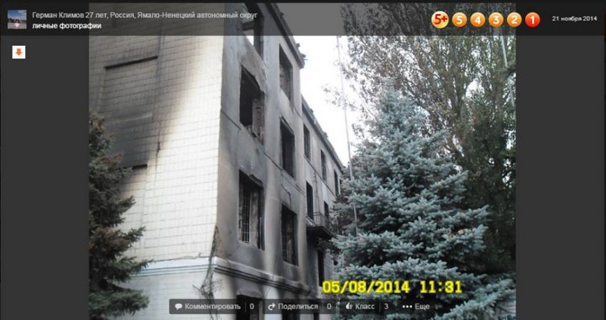 12346483_1491376044502719_161083537480637691_n