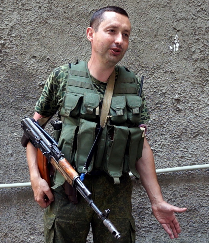 Сергей Фомченков