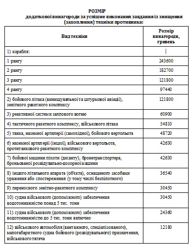 56356352.jpg 56356352.jpg