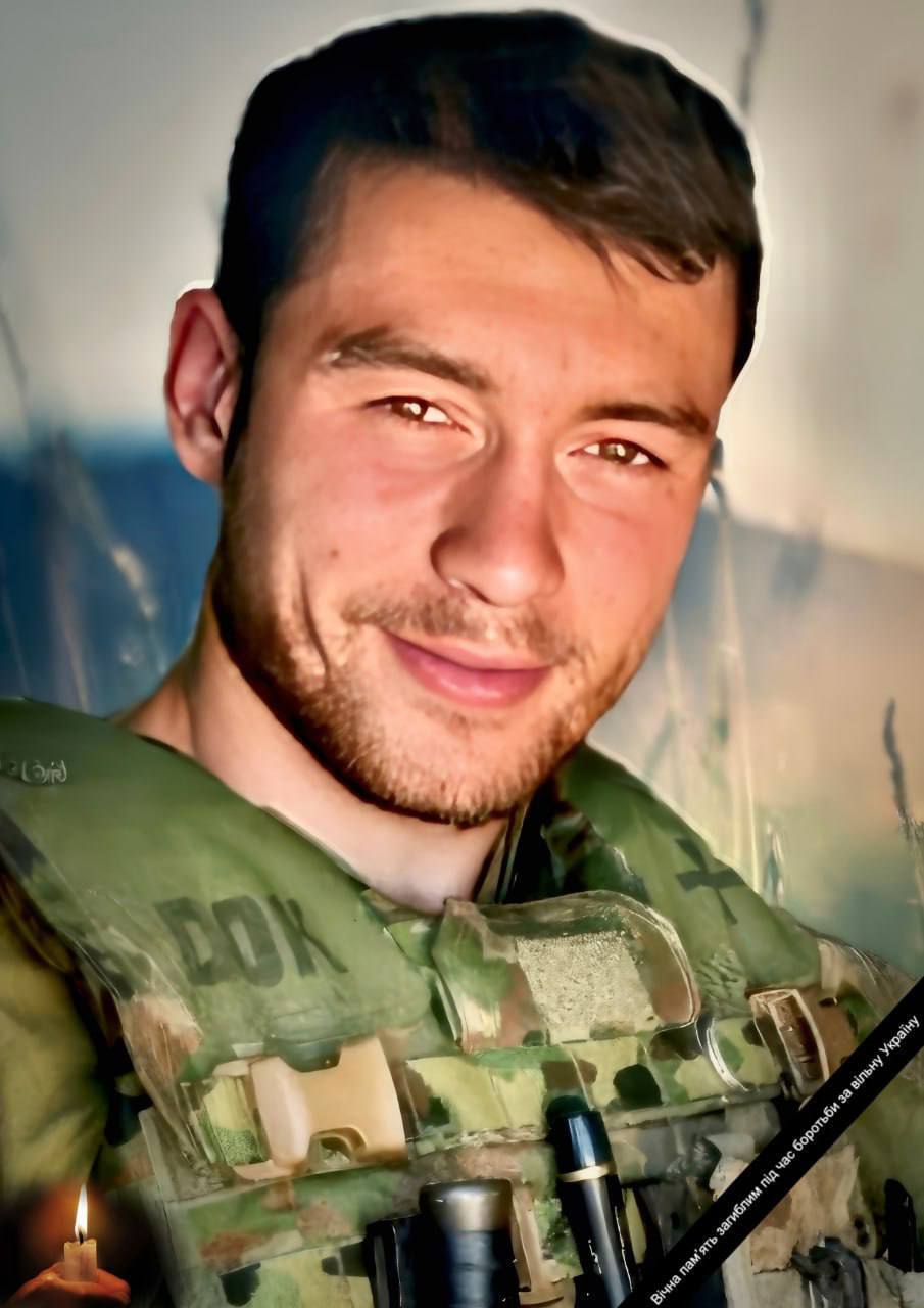 Был предан присяге: в Киевской области попрощались с боевым медиком Сергеем Шиляевым. Фото dqxikeidqxidqrant