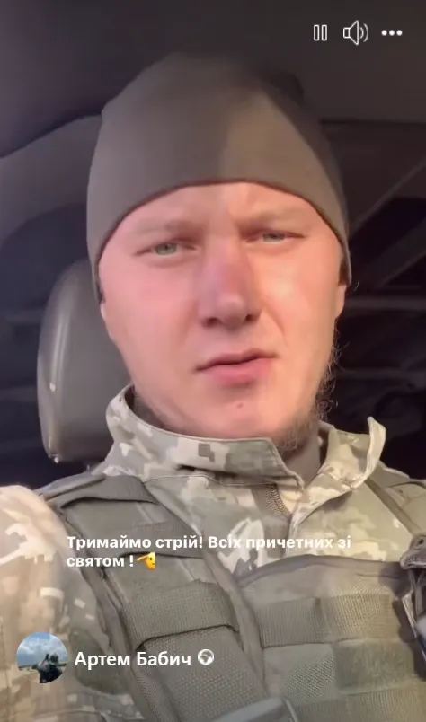 Вернулся домой