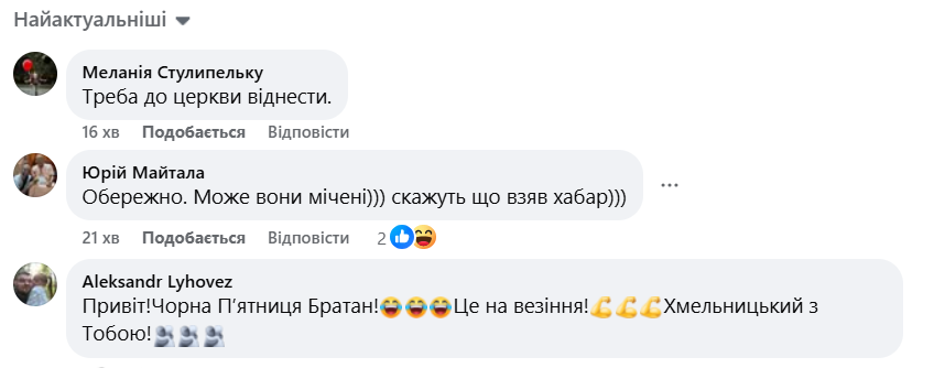         ()  2 dqxikeidqxidqrant