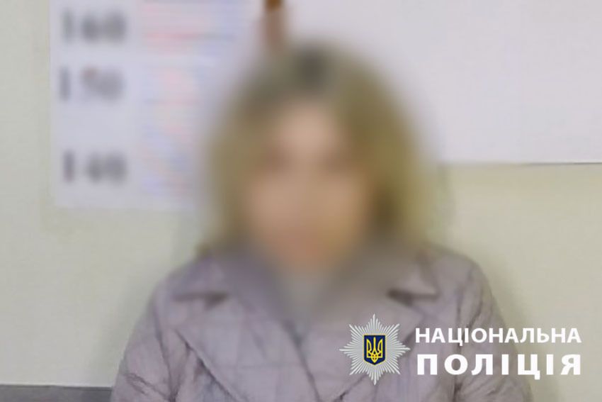 У приватному дитсадку Києва тяжко травмувалась дворічна дитина: підозрюють виховательку. Фото