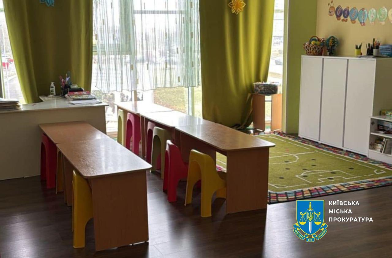 У приватному дитсадку Києва тяжко травмувалась дворічна дитина: підозрюють виховательку. Фото
 dqxikeidqxidqrant