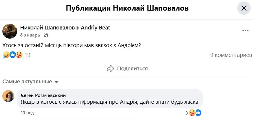 ³  ,   ,     dqxikeidqxidqrant