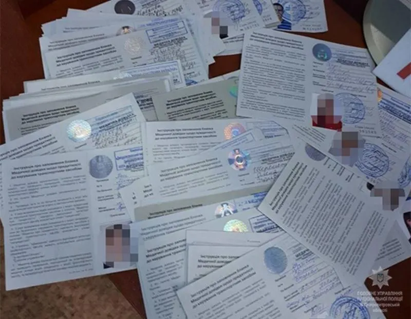 Українцям для отримання посвідчення водія треба буде пройти ВЛК: законопроєкт - today.ua dqxikeidqxidqrant