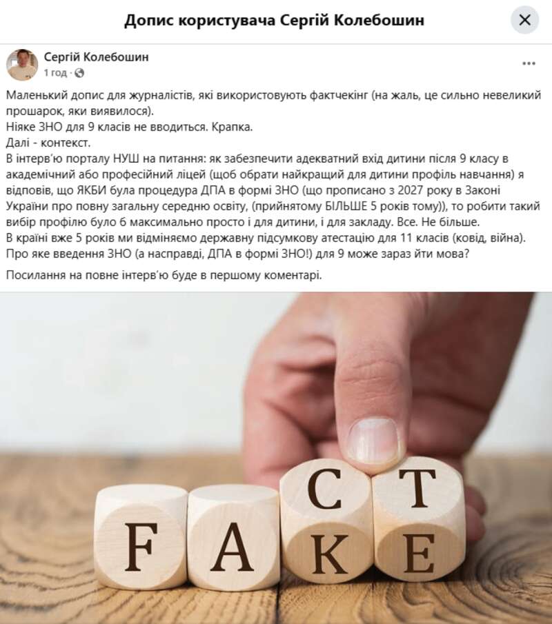   9 ,   9 ,  ,  ,    ,    dqxikeidqxireant