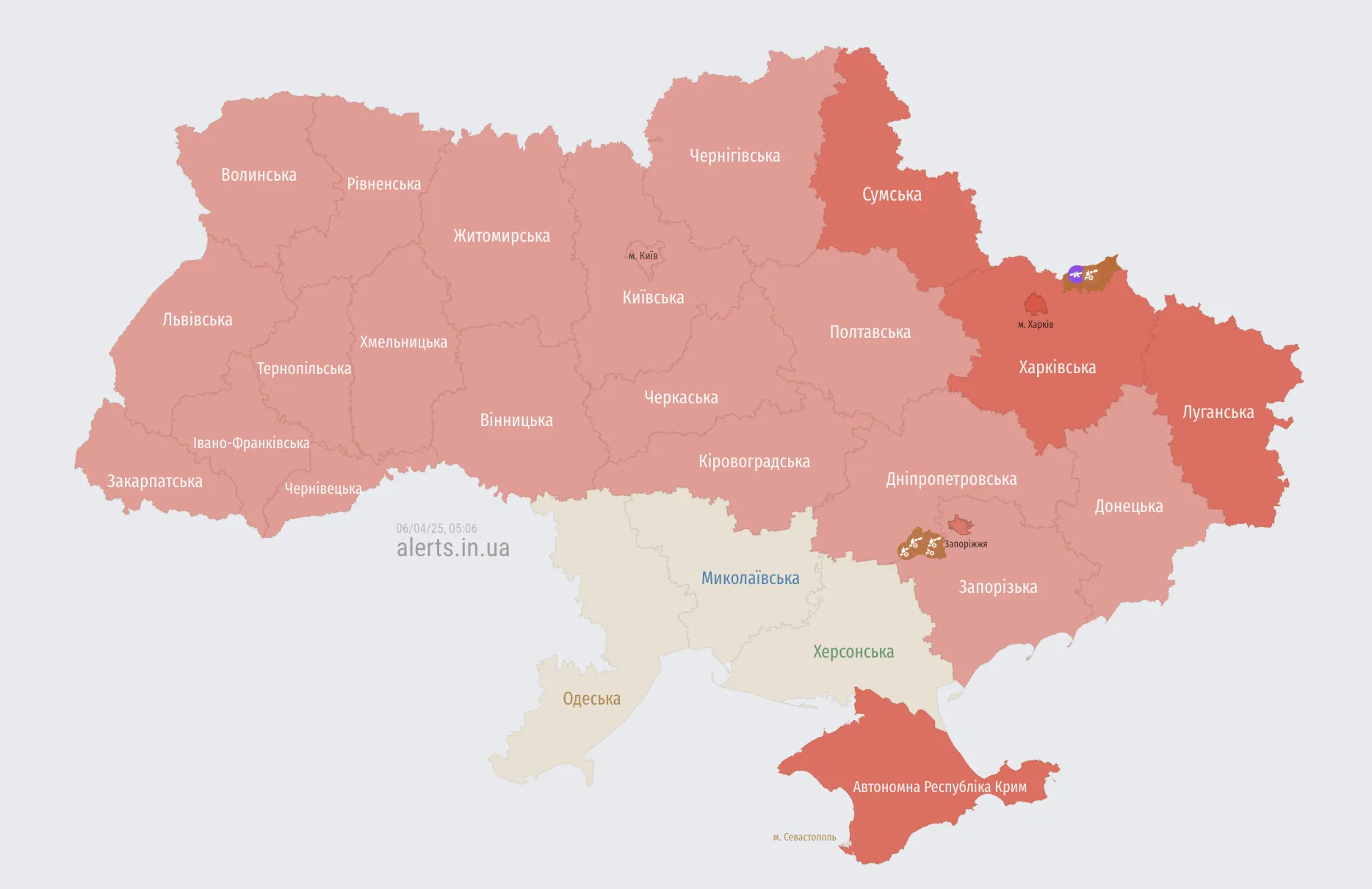 Росія запустила