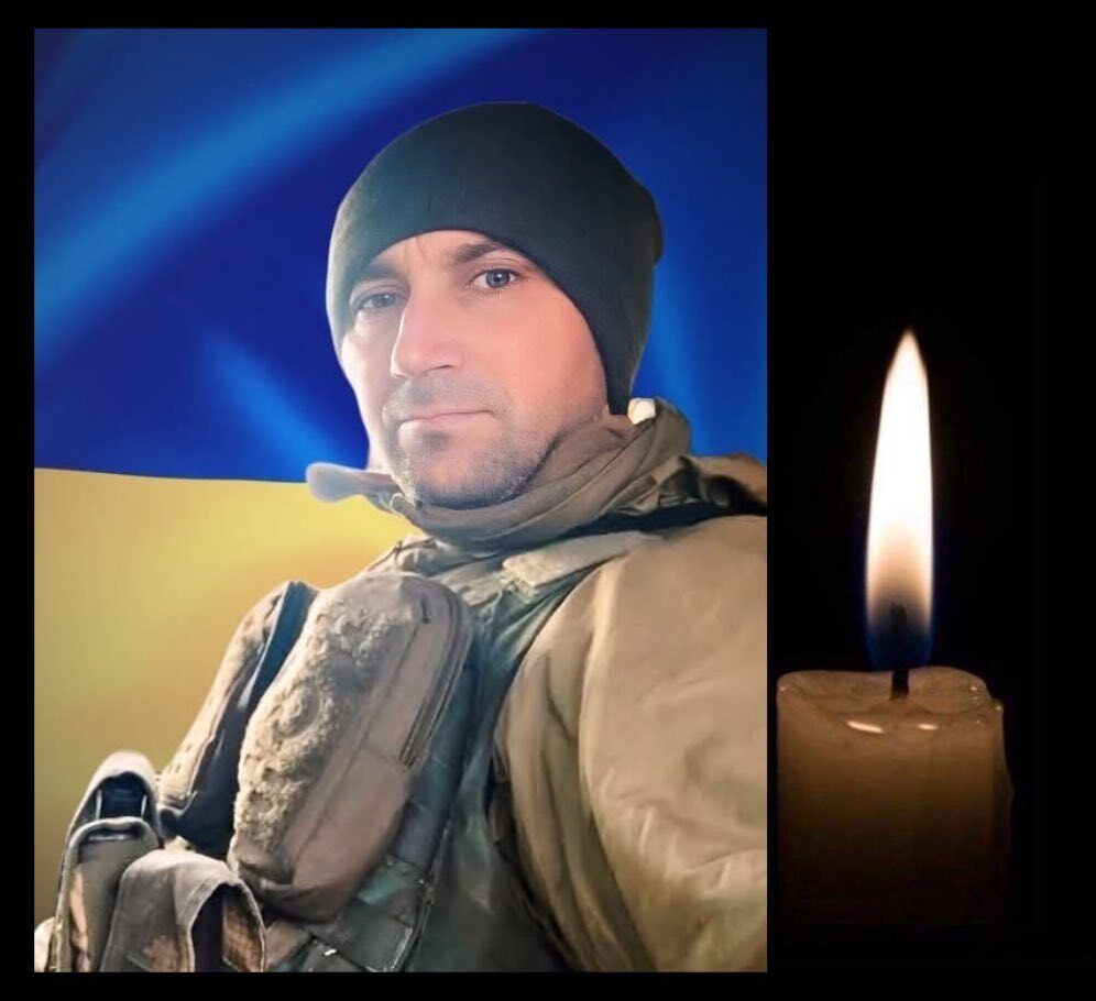 Більше місяця вважався зниклим безвісти: на Луганщині загинув старший солдат Василь Злагода з Буковини. Фото