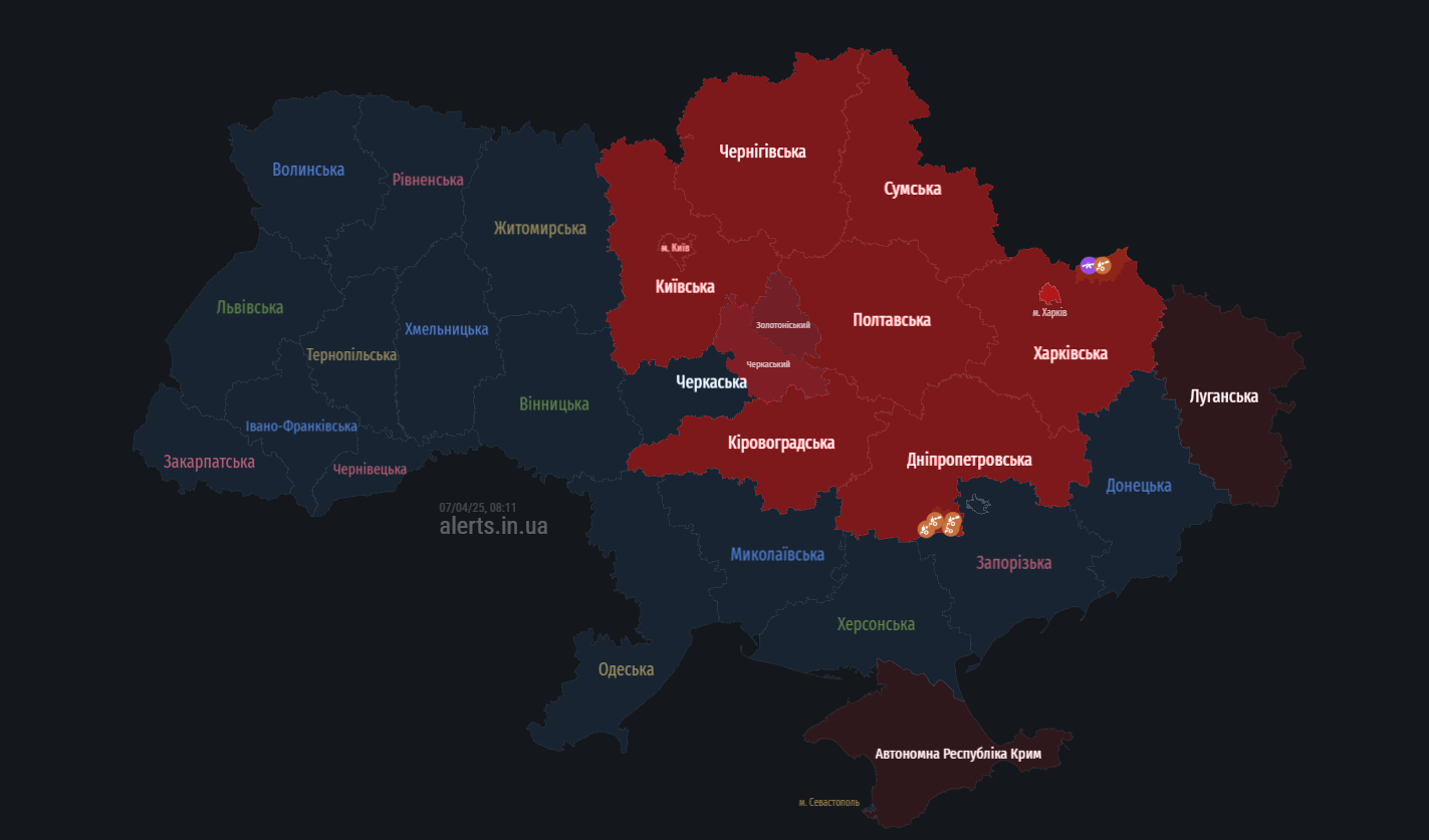 У Києві та низці областей оголошено повітряну тривогу: що відомо dqxikeidqxidqrant