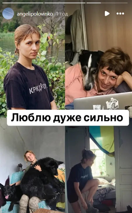 Погибла украинская художница Маргарита Половинко, которая защищала Украину: ей было 31 год