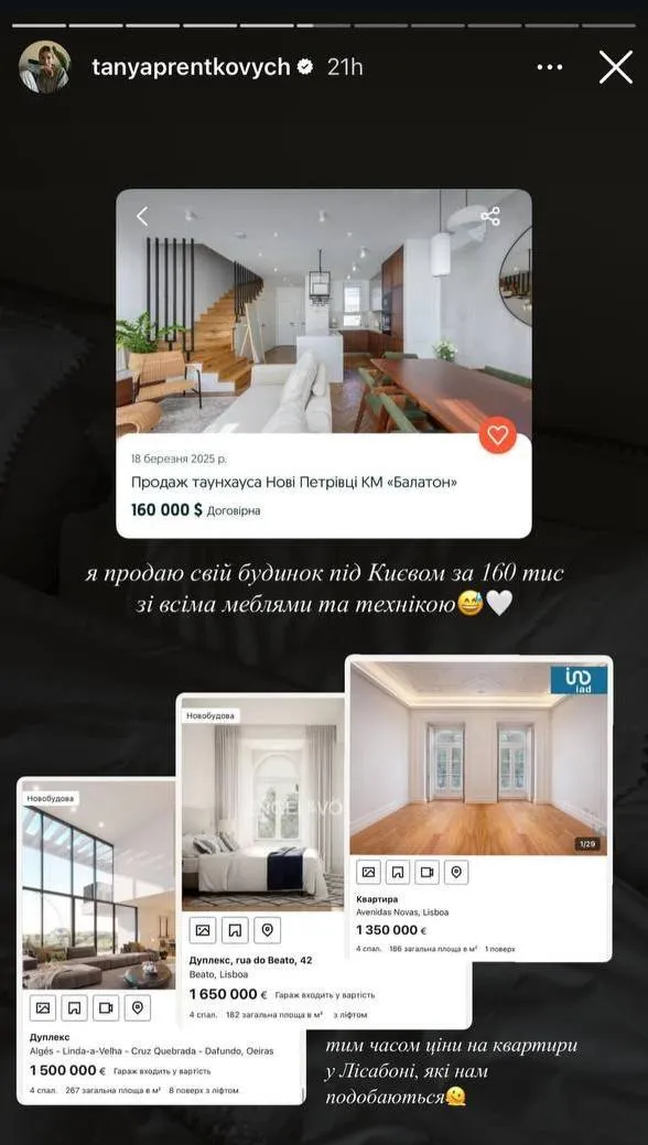 Блогерка Пренткович, яка втекла з чоловіком за кордон після dqxikeidqxidqeant