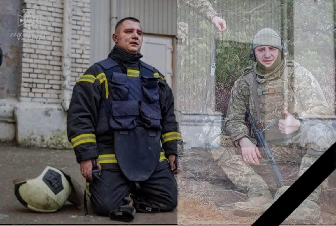 Йому було лише 28: на фронті загинув пожежник-рятувальник з Києва Демʼян Бондарчук. Фото dqxikeidqxidqrant
