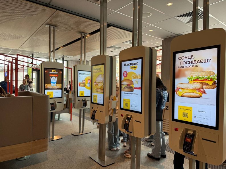 В Ужгороді відкрили перший на Закарпатті ресторан мережі McDonald’s dqxikeidqxiqqdant