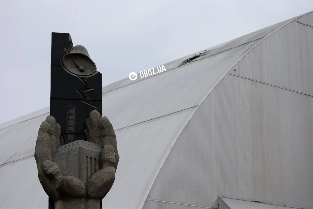 The protective Arch over the fourth reactor of the Chernobyl Nuclear Power Plant lost its functionality: what it looks like now. Photos and videos dqxikeidqxidqrant