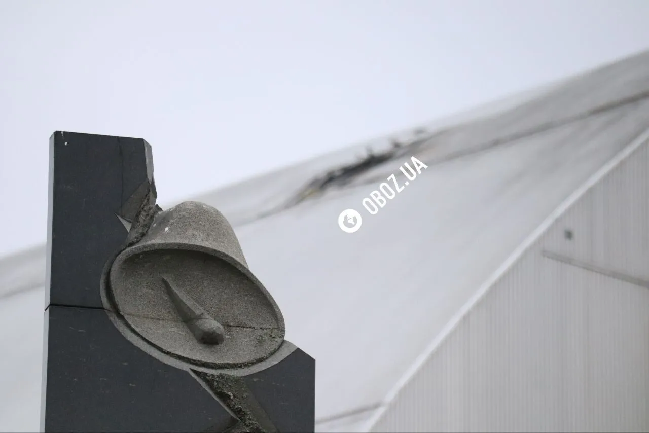 The protective Arch over the fourth reactor of the Chernobyl Nuclear Power Plant lost its functionality: what it looks like now. Photos and videos