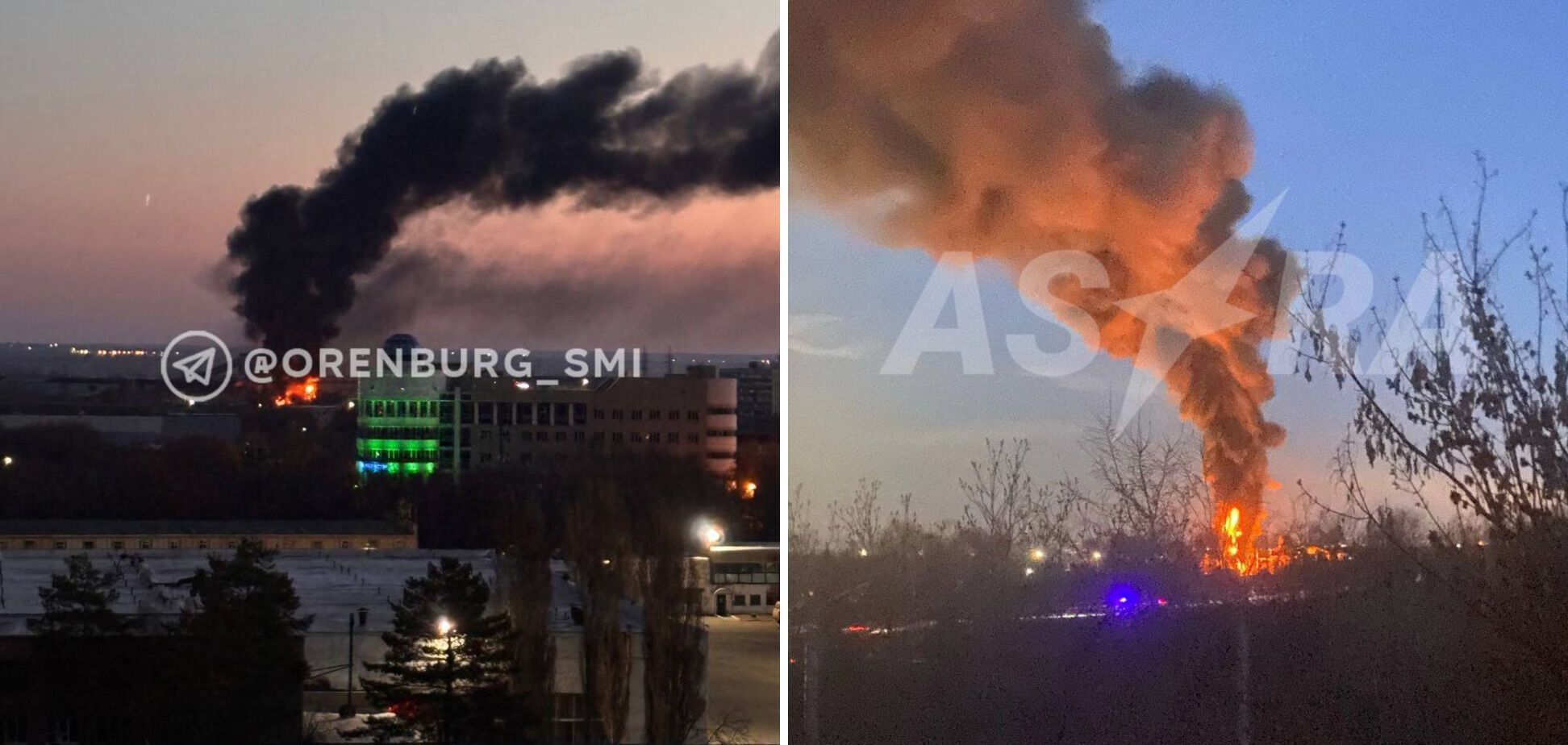 A large fire broke out at the CHPP in Russian Orenburg: the explosion was explained by a short circuit. Photos and videos dqxikeidqxiqzhant