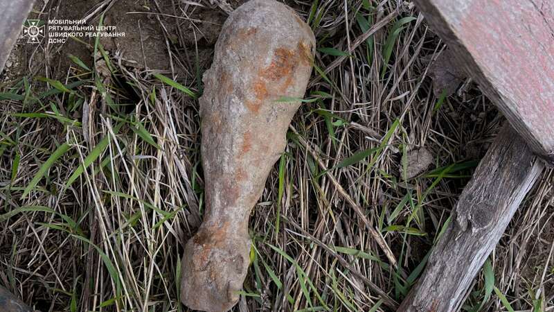 Workers found a mine during roadworks near Kyiv. Details and photos dqxikeidqxiqezant