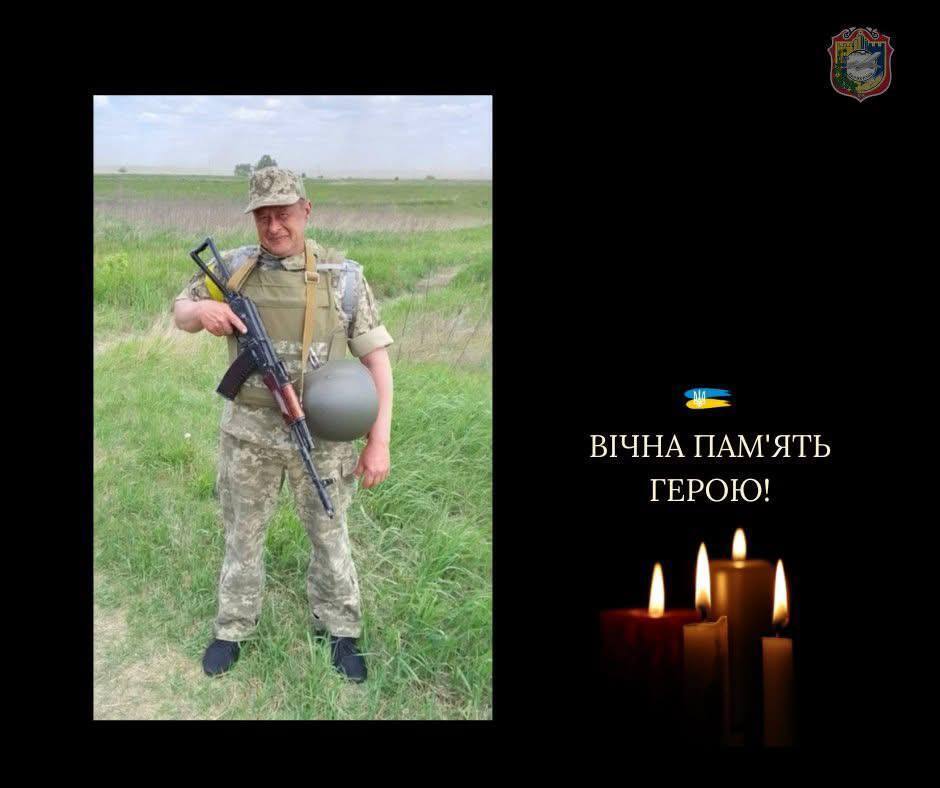 Герой повернувся на щиті: на фронті загинув військовий із Київщини Андрій Школа. Фото dqxikeidqxiqdzant