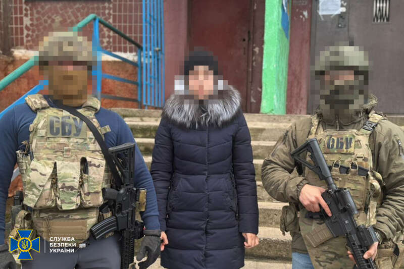 Фото: СБУ dqxikeidqxidqeant