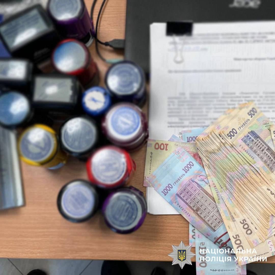 In Kyiv, a Constitutional Court employee organized a scheme to evade mobilization. Photo and details dqxikeidqxidqrant