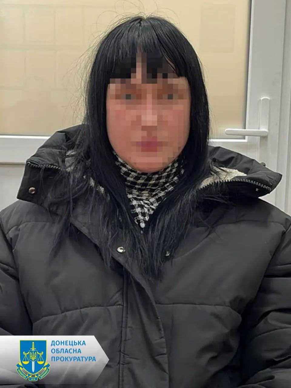 The SBU detained a former court official who helped the occupiers break through to Pokrovsk and awaited the region’s occupation. Photo dqxikeidqxidqrant