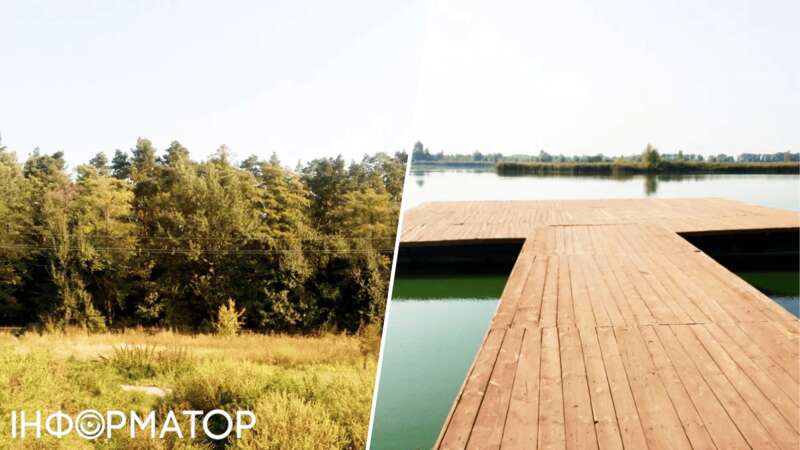 нерух 1 dqxikeidqxidqeant