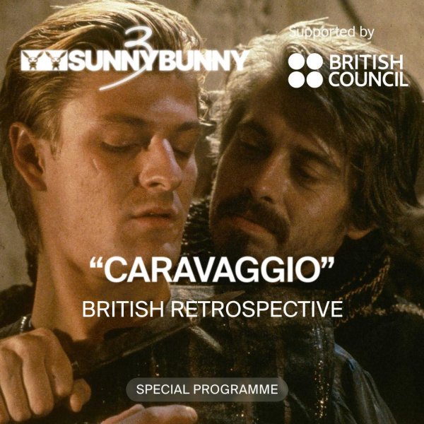 фільми квір фільми, квір, ЛГБТ, кінофестиваль ЛГБТ, Sunny Bunny