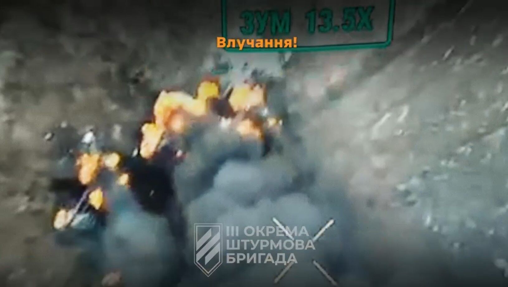 Враг привлек бронетехнику, но это ему не помогло: ВСУ на Харьковщине разгромили штурмовую группу армии РФ. Видео