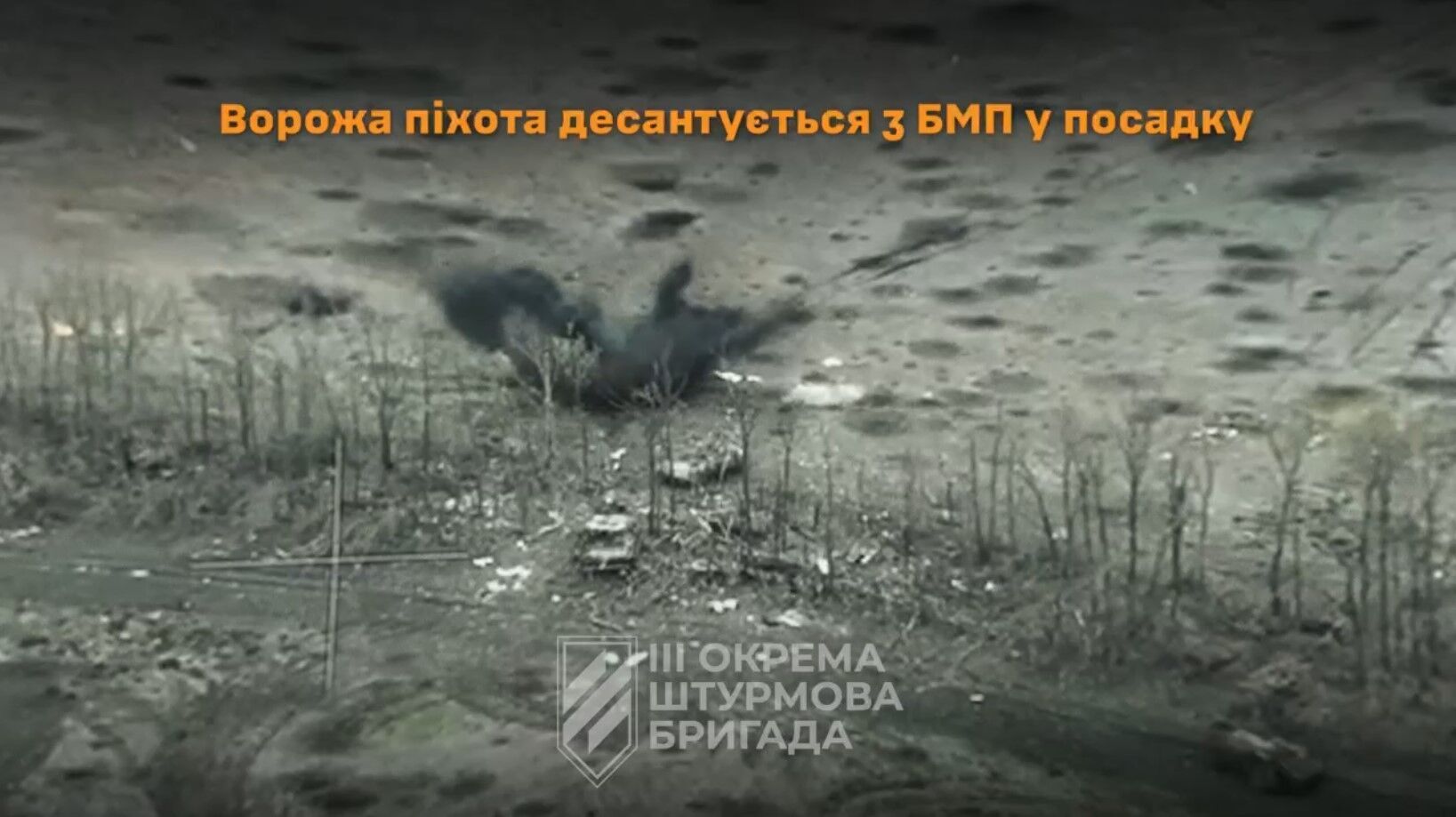 The enemy involved armored vehicles, but it didn’t help: the AFU in Kharkiv region defeated the assault group of the Russian army. Video