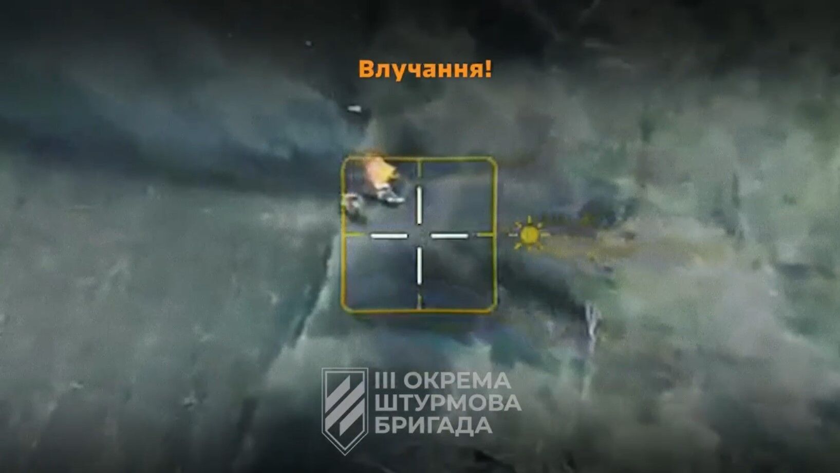 The enemy involved armored vehicles, but it didn’t help: the AFU in Kharkiv region defeated the assault group of the Russian army. Video