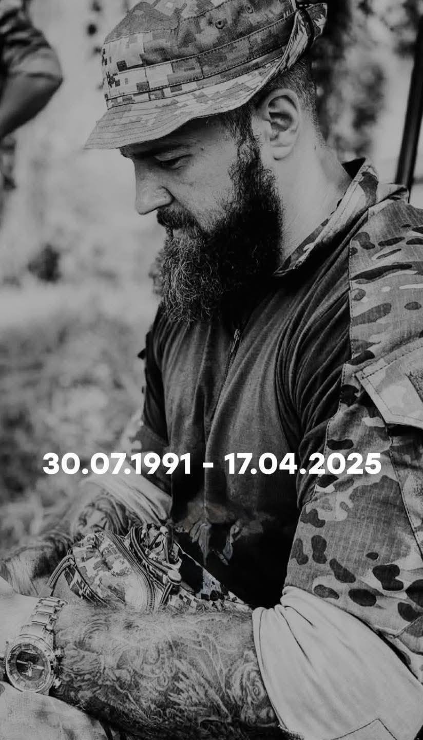 Отдал жизнь за Украину: в боях на Харьковщине погиб игрок команды РК