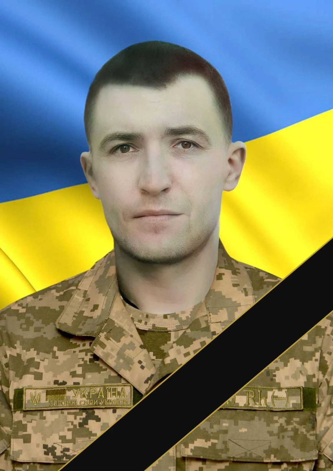 Віддав життя за Україну: в боях на Донеччині загинув молодий захисник із Тернопільщини. Фото dqxikeidqxidqrant