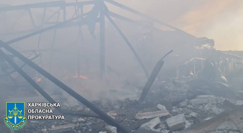 Strike on Derhachi April 26