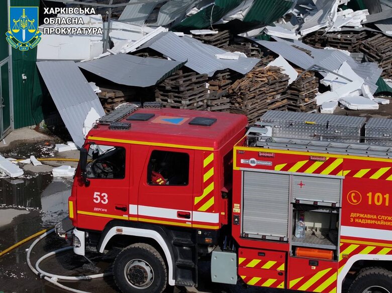 Strike on Derhachi April 26