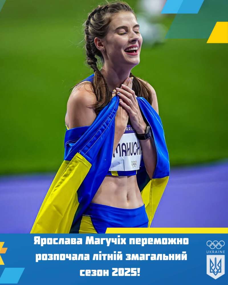 Магучих триумфировала в Китае с 20-й победой на Бриллиантовой лиге dqxikeidqxidqrant