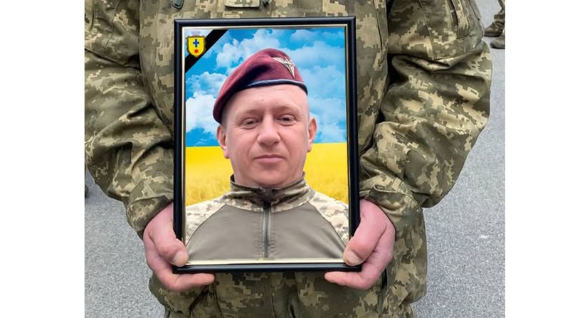 На Черниговщине попрощались с Сергеем Фроленко, Игорем Смиликом и Александром Доломанским