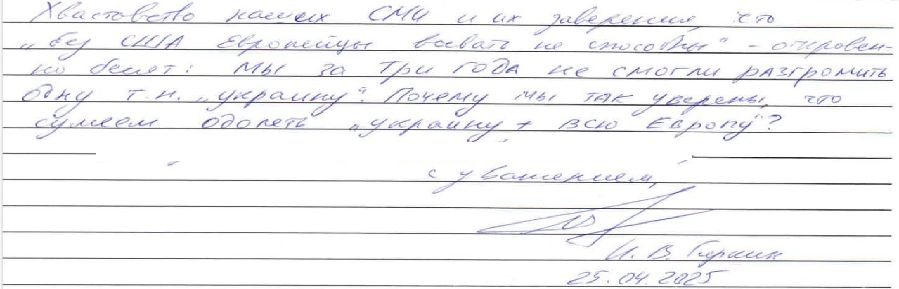    «  »      1 dqxikeidqxidqrant