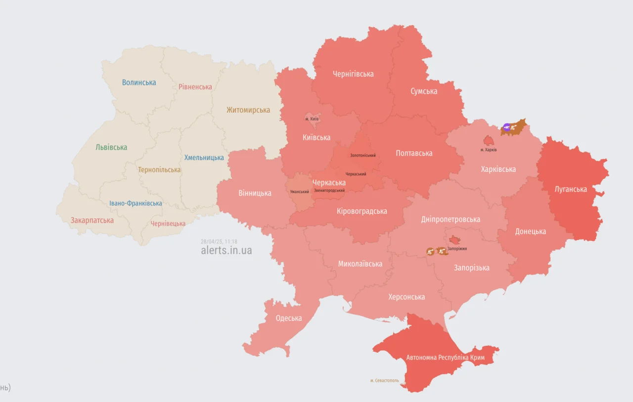 alerts.in.ua dqxikeidqxidqrant