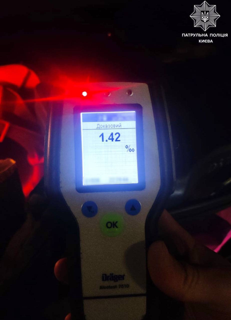 У Києві п’яний водій спровокував ДТП за участю шістьох авто. Подробиці, фото та відео