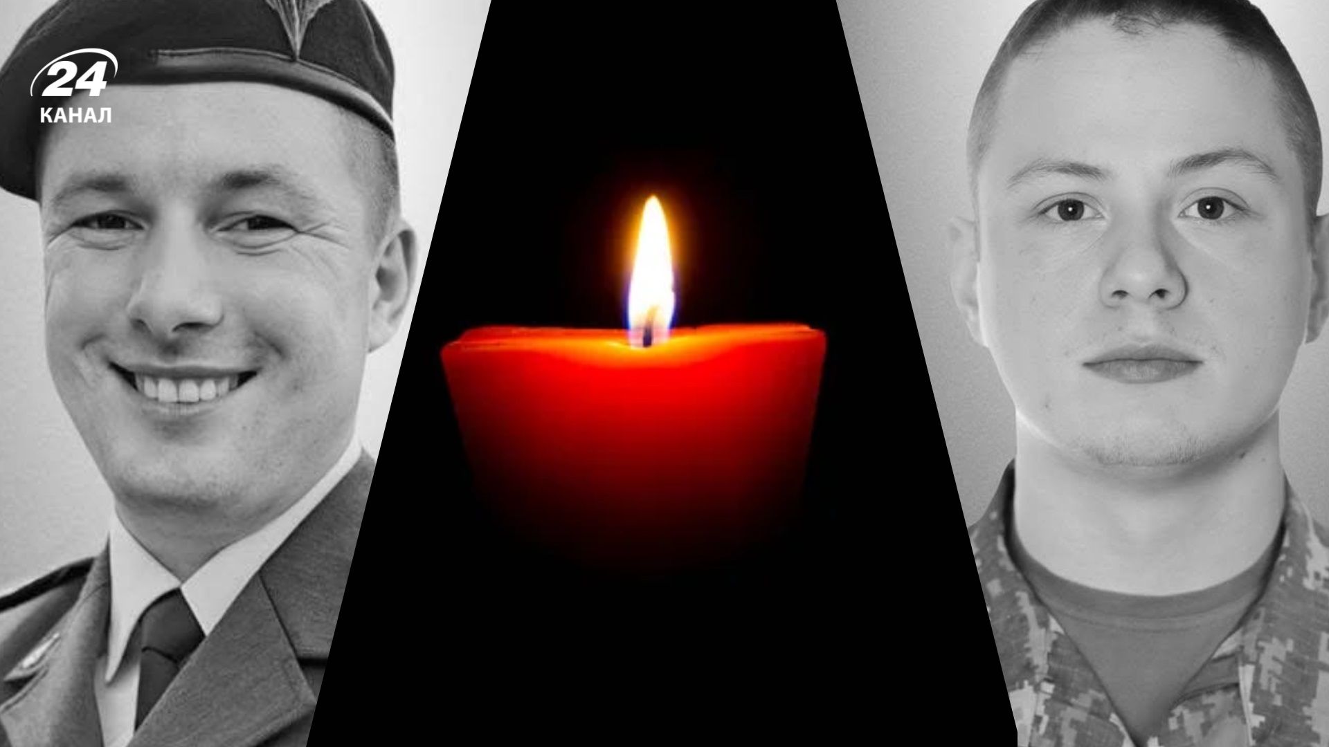 Непоправна втрата: Львів попрощається із воїнами Іваном Спірідоновим та Володимиром Білоусом - 24 Канал dqxikeidqxidqrant