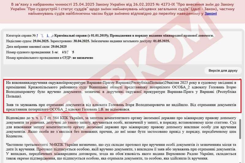     .     1 dqxikeidqxidqrant