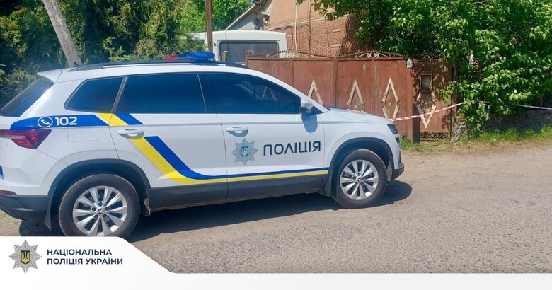 Zakarpattia region dqxikeidqxidqrant