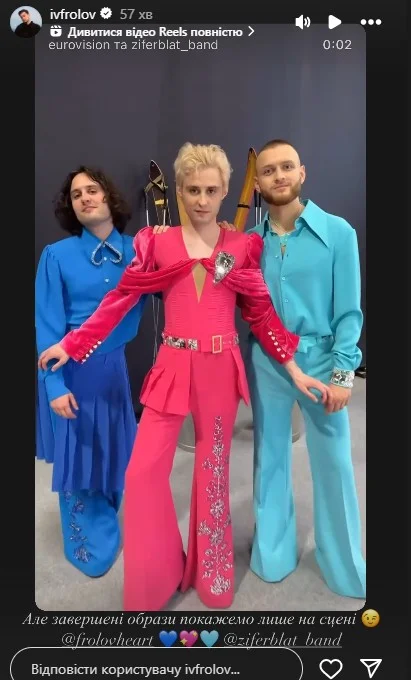 instagram.com/ivfrolov